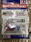 Tamiya 95393 Rubber Body Catches Blue/Red Mini 4WD