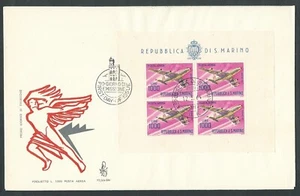 1964 SAN MARINO FDC VENETIA 77 BIS POSTA NO AEREA TIMBRO ARRIVO - BG - Picture 1 of 1