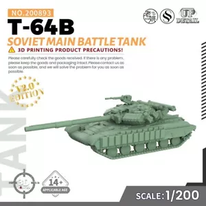 SSMODEL SS200893 1/200 Military Model Kit Soviet T-64B Main Battle Tank - Bild 1 von 5