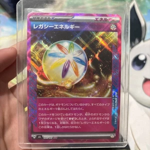 Legacy Energy 101/101 Sv6: Transformation Mask Holo (Japanese) - Picture 1 of 2