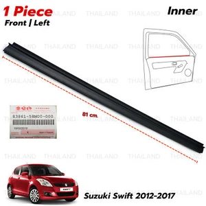 Fits Suzuki Swift 1.2L GL GLX 2012 17 Front Left Inner Weatherstrip Door Belt - Picture 1 of 10