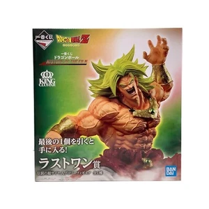 Dragon Ball Ichiban Kuji HISTORY OFTHE FILM Last One Prize Broly 26cm - Picture 1 of 4