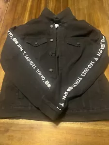 Only & Sons Denim Jean Jacket, Black, Mens Size XL, New without Tags - Picture 1 of 1