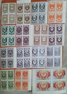Russia 1947 Mi# 1092-1108 ** Coat of Arms set block of 4 MNH OG - Picture 1 of 9