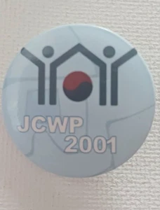 JCWP 2001 Pin Back Small Button Japan China Workshop Peace - Korea Project  - Bild 1 von 5