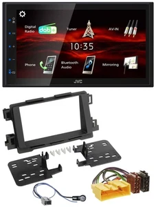 JVC USB Bluetooth MP3 DAB 2DIN Autoradio für Mazda 6 2013 2015 CX-5 ab 2012 schw - Bild 1 von 9