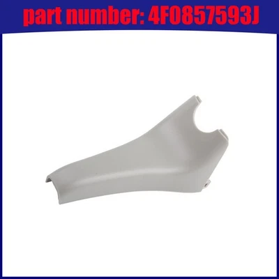 Серый отделочный чехол для зеркала заднего вида 4F0857593J для Audi A6 C6 RS6 S6 2008-2011 - Изображение 1 из 4