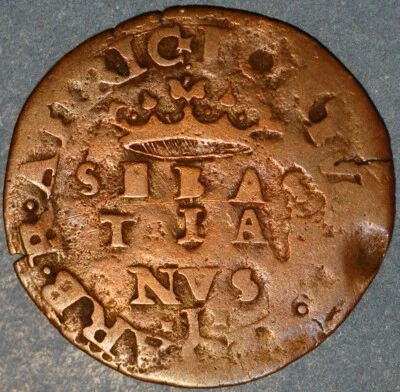 Portugal Pataco Joao VI 1819-1825 KM# 370 - Image 1 of 4