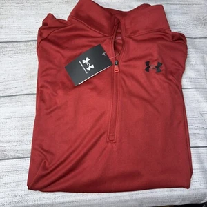 Under Armour Boys Youth XL (18/20) Dark Red Lightweight Pullover Quarter Zip NEW - Picture 1 of 2