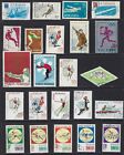 Sports on Stamps from Romania...............94N.............R-512