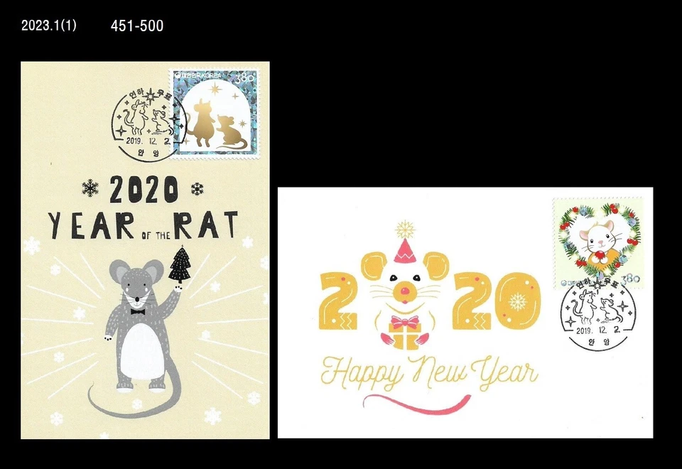 Tarjeta máxima de saludo de año nuevo, año del ratón, rata, Corea 2019 Foto 1 de 1