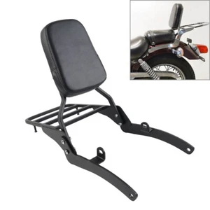 Motorrad-Rückenlehne für Beifahrer, Sissy Bar für Yamaha Virago 400 535 XV400 - Bild 1 von 11