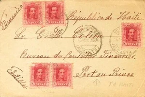España. Alfonso XIII. SOBRE 312(5). 1928. 5 cts carmín, cinco sellos (uno con - Imagen 1 de 2