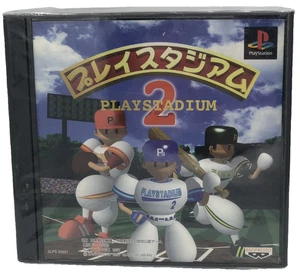 Play stadium 2 PlayStation 1 Japan Ver. PS1  - Picture 1 of 4