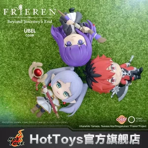 Hot Toys Frien: Beyond Journey's End Serie COSBI Figura Caja Ciega - Imagen 1 de 12