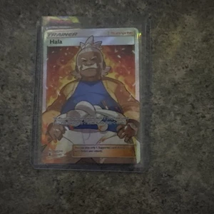 Hala Guardians Rising Full Art Trainer 143/145 - Picture 1 of 3