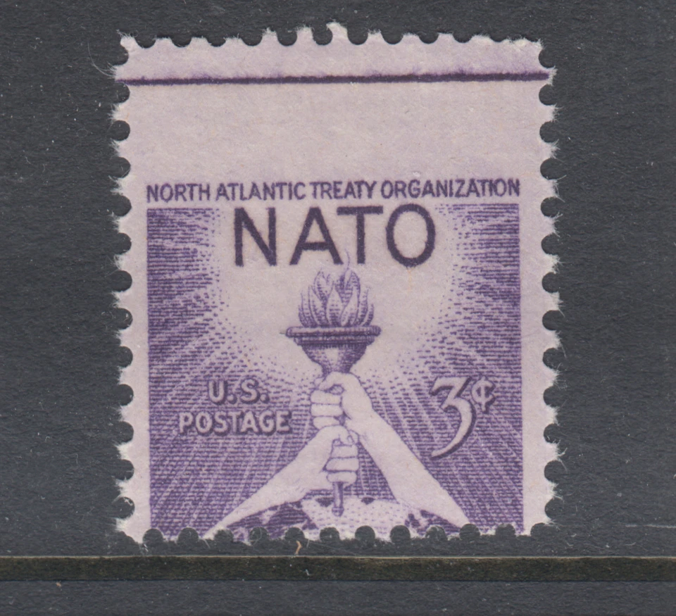 US Sc 1008 MNH. 1952 3c violet NATO commemorative, top row horizontal MISPERF - Image 1 of 1