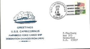 CAPRICORNUS (LKA-57) 10 Apr 1969 Designation Changed from AKA Nicholson Cachet - Picture 1 of 1