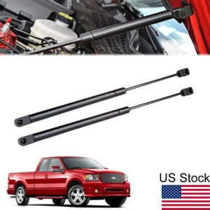 2x Front Hood Engine Box Lift Support Struts Spring Rod For 2005-2008 Ford F-150 - Picture 1 of 9