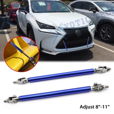适用于雷克萨斯 IS 可调 8 英寸 - 11 英寸蓝色保险杠扩散器支柱稳定器支撑杆 — 第 1/4 张图片