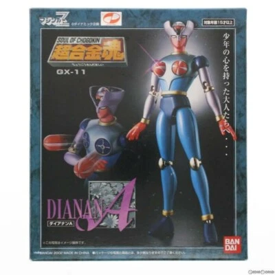 Figura de acción Soul of Chogokin GX-11 Dianan A Mazinger Z Go Nagai 2002 Bandai❤️ Foto 1 de 3