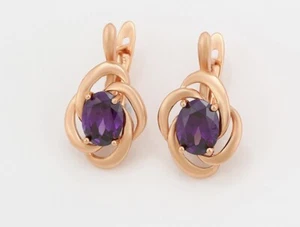 Rose Gold Women's Round Amethyst Purple Stone Twirl Hoop Earrings - Picture 1 of 3