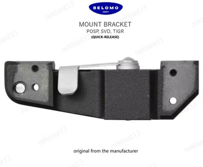 BelOMO Russian bottom scope conversion mount kit swap POSP optics sight black - Image 1 of 4