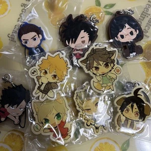 Haikyu Set #f9e152 - Picture 1 of 24