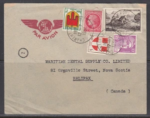 Francia - Jul 1951 Cubierta de correo aéreo a Canadá - Imagen 1 de 1