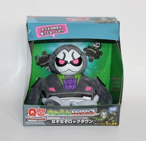 Transformers Q series chibi plushie Lockdown - stuffed toy - Japan Takara Tomy - Picture 1 of 11