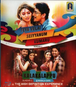 Teya Velai Seiyyanum Kumaru /Kalakalappu Blu-ray Tamil Movie - English Subtitles - Picture 1 of 2