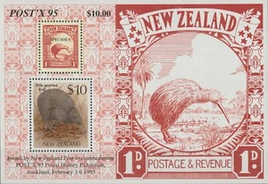 New Zealand 1989 Souvenir Sheet #930d Birds (Little Spotted Kiwi) - MNH - Picture 1 of 2
