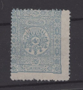 (WH23603) TURQUÍA 1892, MI 71 ULTRAMARINO, MNG, CV 75€, VER ESCANEOS - Imagen 1 de 2