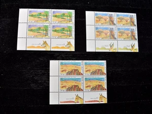 ISRAEL 1988 DESERT LIFE S 991-993 BLOCKS OF 4 MNH - Picture 1 of 4