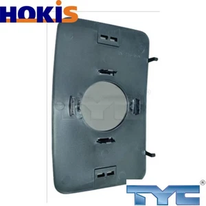 MIRROR GLASS OUTSIDE MIRROR 305-0025-1 FOR FIAT DUCATO/Van/Platform/Chassis 2.5L - Picture 1 of 6