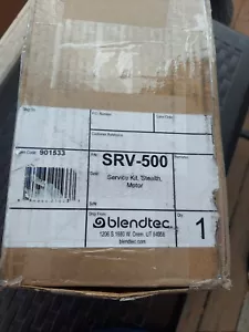 Blendtec/Ametek SRV-500 - Bild 1 von 6