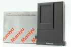 [MINT in BOX] Mamiya 645 HP401 Polaroid Land Pack M645 Super, Pro, TL from Japan