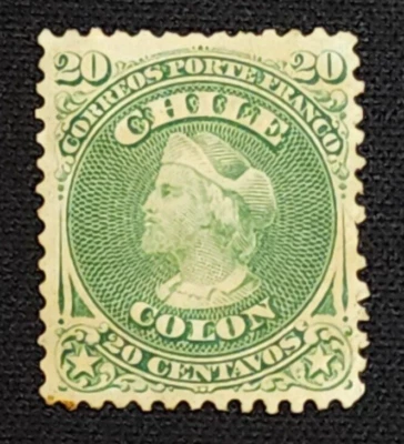Sello Chile #19 20 centavos verde sin usar limpio y sonido ver fotos Foto 1 de 2