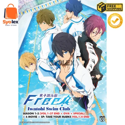 Free Iwatobi Swim Club Season 1-3 + OVA + Special + Movie Anime DVD - Image 1 of 4