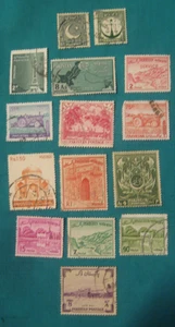 Pakistan-Lot of 15 Used Singles from Pakistan-Nice Variety - Picture 1 of 2