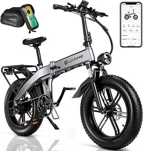 20-inch foldable electric bike with APP control, burglar alarm, hydraulic disc