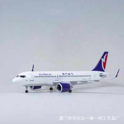 1:80 Scale Air Macau A320neo Passanger Airline 47CM Resin Aircraft Plane Model - Image 1 of 4