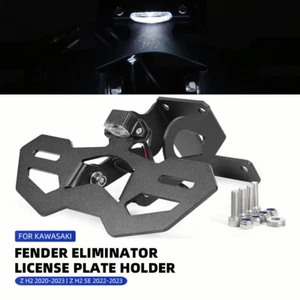 Tail Tidy License Plate Holder Fender Eliminator kit For KAWASAKI Z H2/SE ZH2 SE - Picture 1 of 11