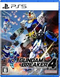 Gundam Breaker 4 PlayStation 5 (PS5) dal Giappone - Foto 1 di 4