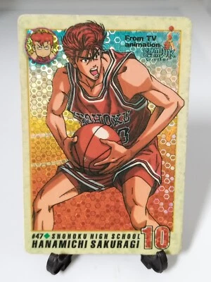 Slam Dunk Comic Animation Card No.#47 Hanamichi Sakuragi (PF) - Image 1 of 3