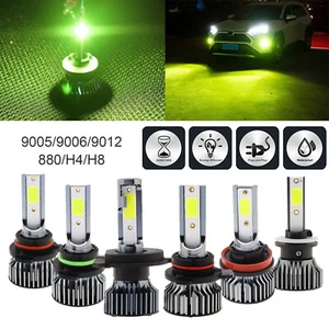 100W H8/H9/H11/880/881/5202/9006/HB4/9005/HB3 Lemon Green Car LED Fog Light Bulb - Picture 1 of 12