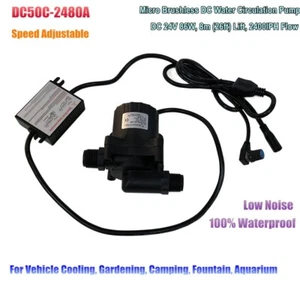 SHYSKY DC50C-2480A 24V Micro Brushless DC Water Circulation Pump 86W 8M 2400LPH - Picture 1 of 13