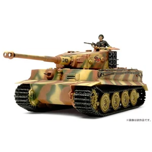Tamiya 1/48 Military Miniature German Tiger Late Production Model Kit #32575 - Picture 1 of 4
