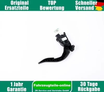 Accelerator Pedal Audi A4 B8 8K - Image 1 of 4