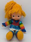 Vintage 18" Rainbow Brite Large Doll 1983 Hallmark Cards With Dress